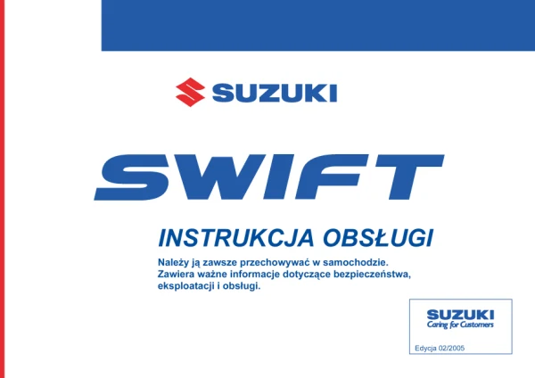Інструкція з експлуатації Suzuki Swift — видання 02/2005