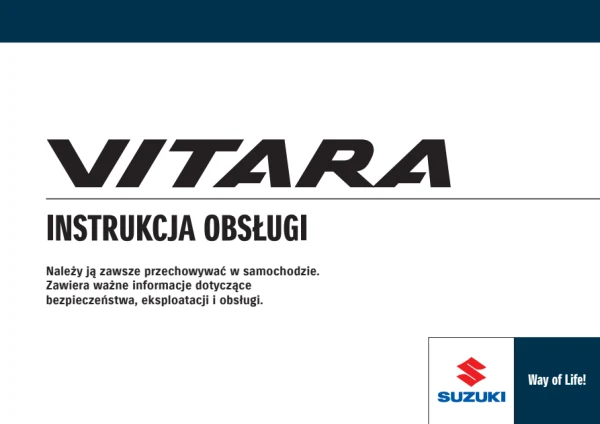 Інструкція з експлуатації Suzuki Vitara — видання 02/2015