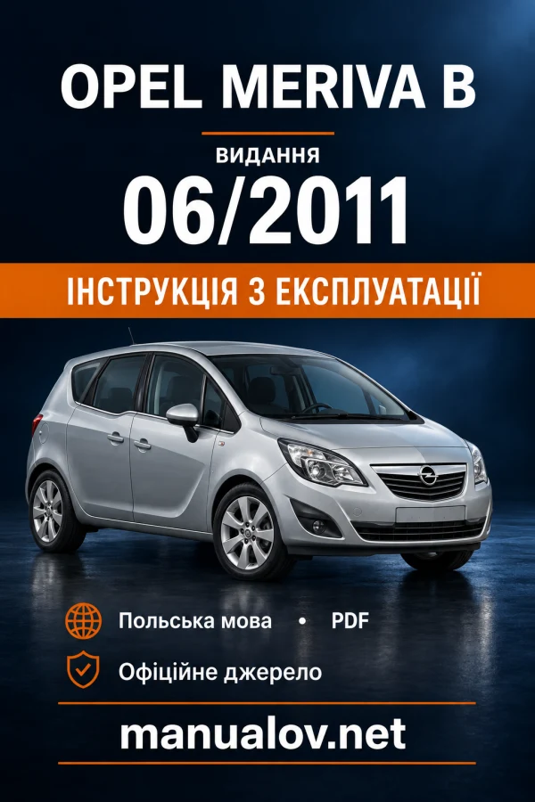 Instrukcja obsługi Opel Meriva B — wydanie 06/2011