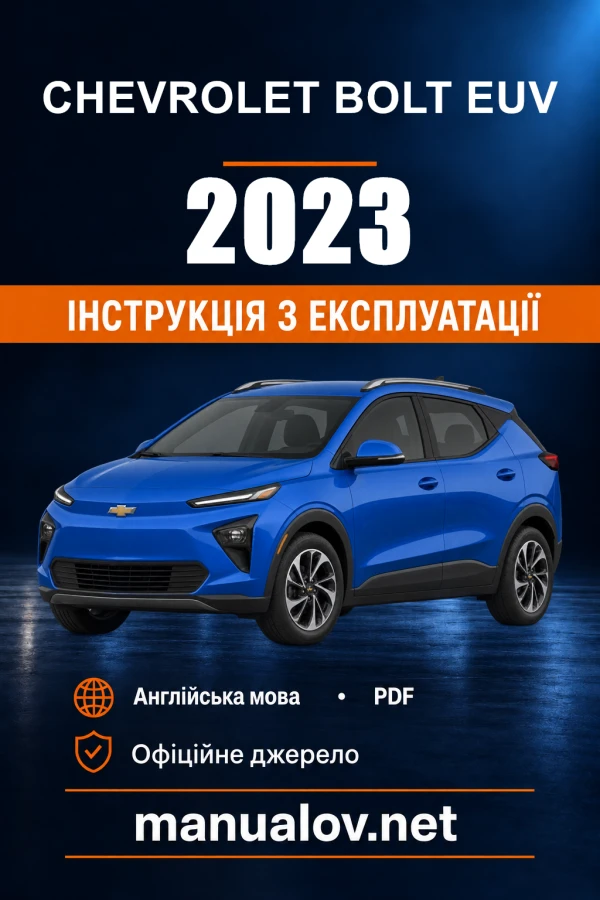 Instrukcja obsługi Chevrolet Bolt EUV — 2023