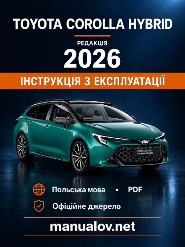 Instrukcja obsługi Toyota Corolla Hybrid Hatchback / Touring Sports — wydanie 05.01.2026
