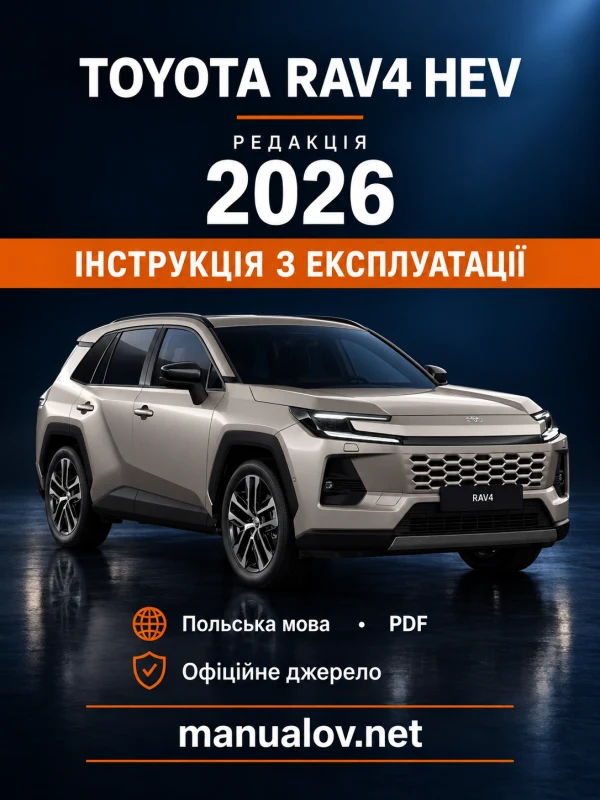 Instrukcja obsługi Toyota RAV4 HEV — wydanie 01.09.2026