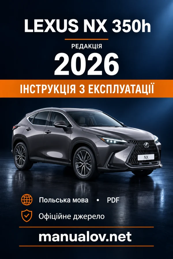 Instrukcja obsługi Lexus NX 350h — wydanie 01.07.2026