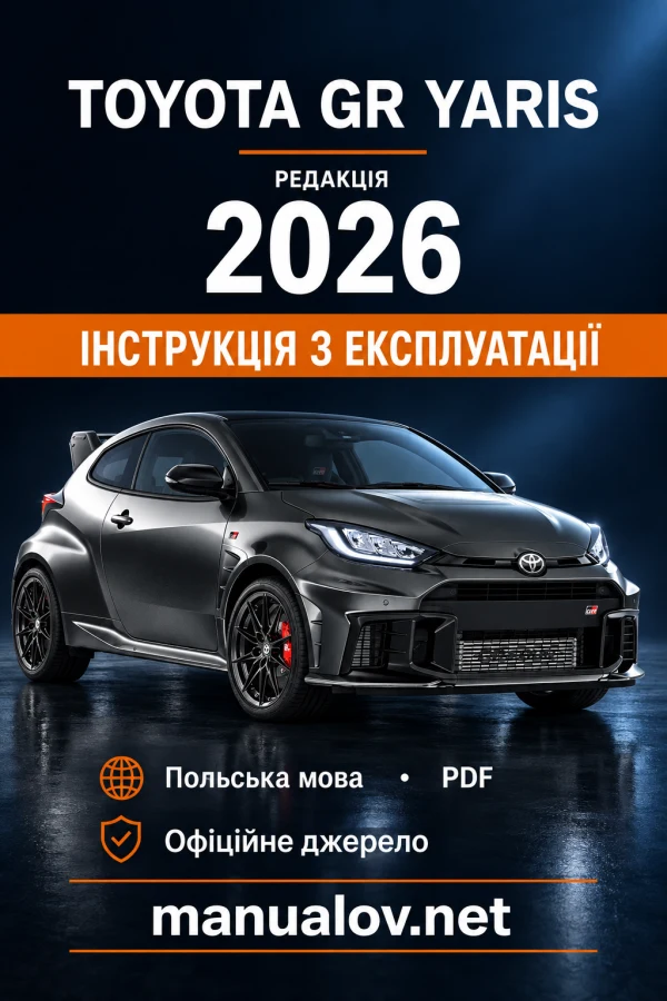 Instrukcja obsługi Toyota GR Yaris — wydanie 06.04.2026
