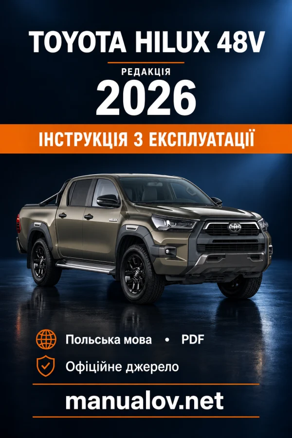 Instrukcja obsługi Toyota Hilux 48V — wydanie 25.05.2026