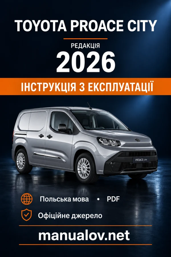 Instrukcja obsługi Toyota Proace City — wydanie 11.02.2026