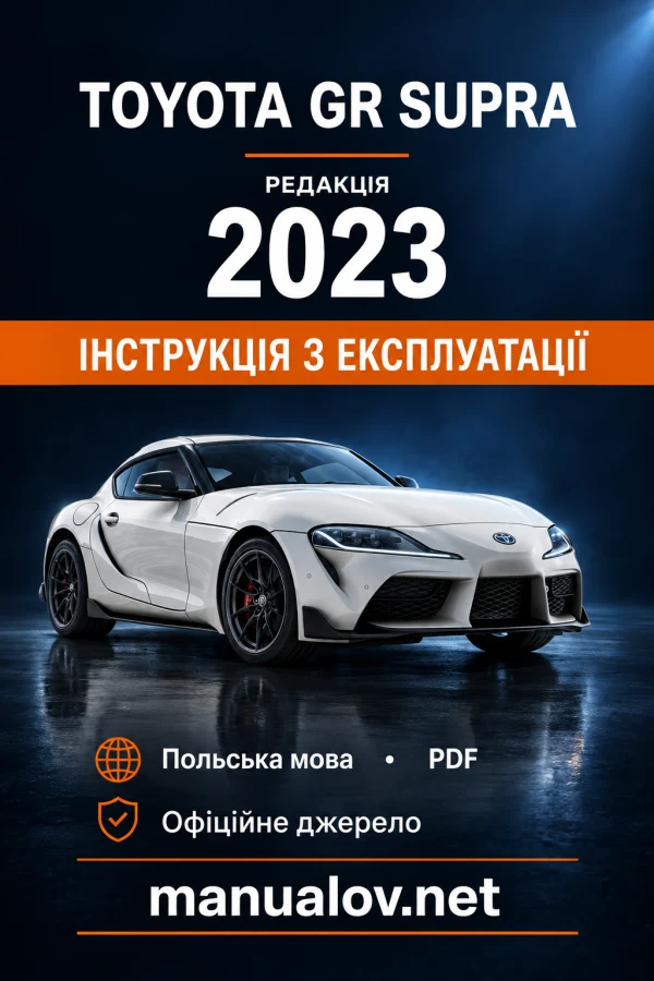 Instrukcja obsługi Toyota GR Supra — wydanie 01.11.2023