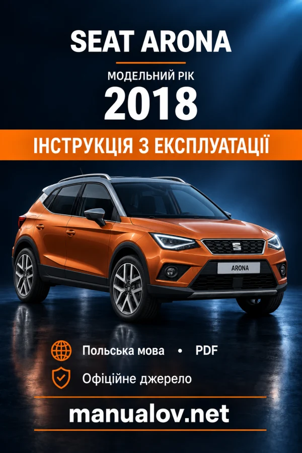Instrukcja obsługi SEAT Arona I — MY 2018