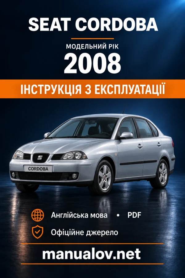 Instrukcja obsługi SEAT Cordoba II (6L) — MY 2008