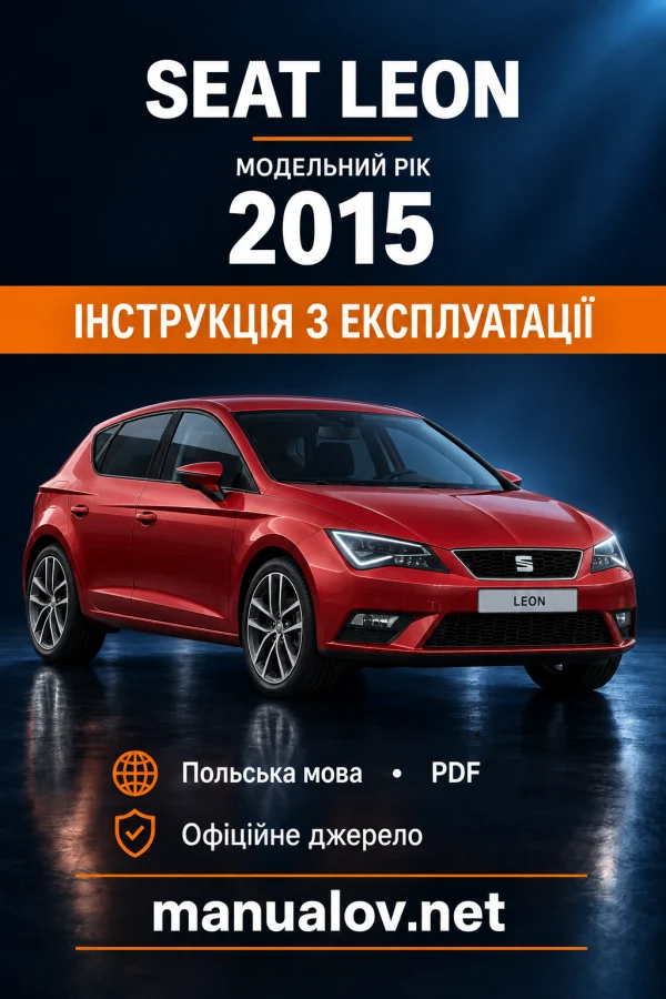 Instrukcja obsługi SEAT Leon III (5F) — MY 2015