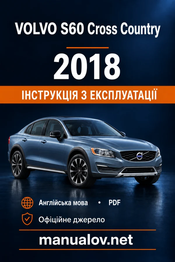 Інструкція з експлуатації Volvo S60 Cross Country — MY 2018