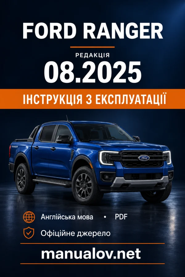 Instrukcja obsługi Ford Ranger — wydanie 08.2025