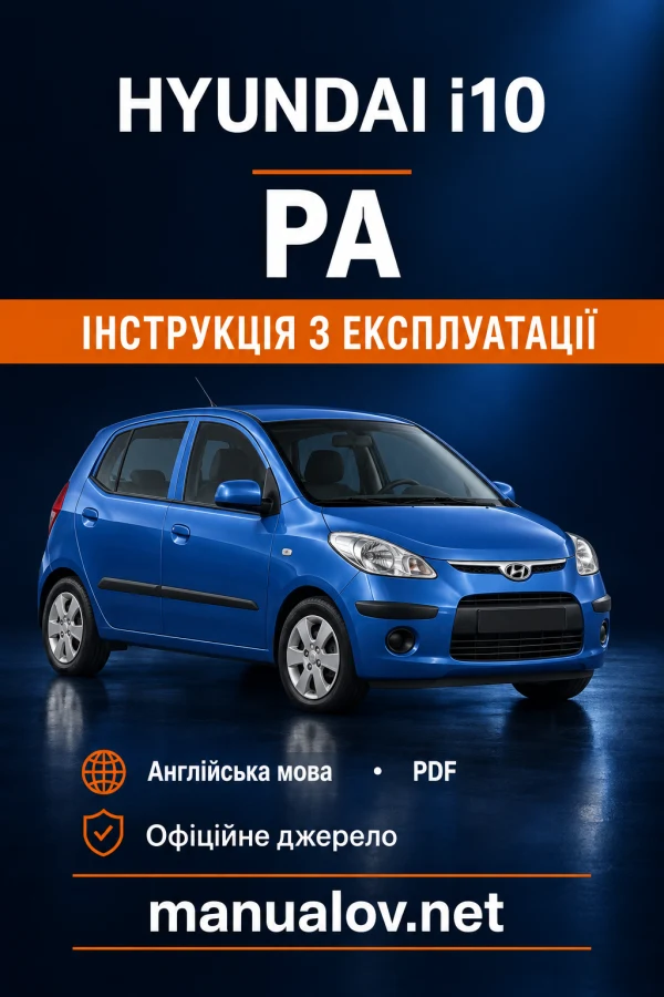 Instrukcja obsługi Hyundai i10 — wydanie PA / katalog 2007–2013