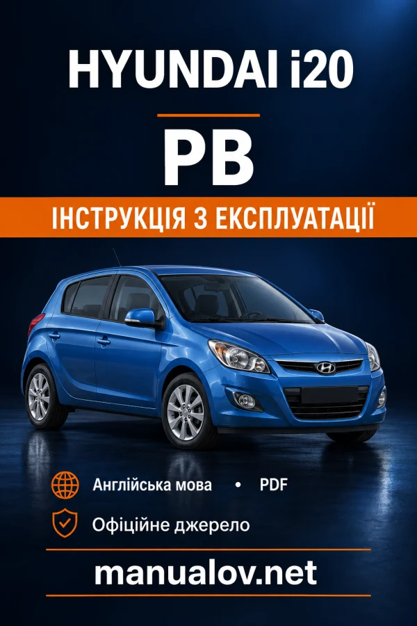 Instrukcja obsługi Hyundai i20 — wydanie PB / katalog 2008–2014
