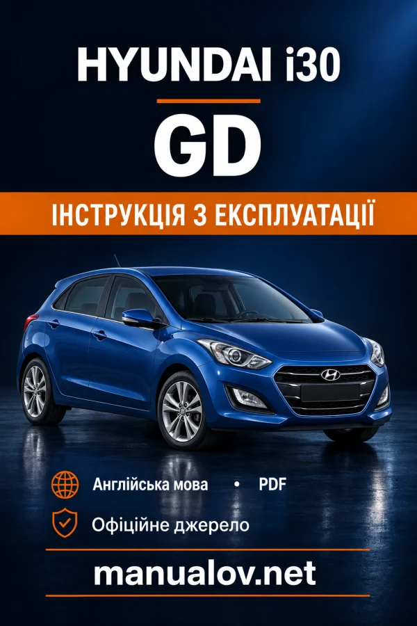 Instrukcja obsługi Hyundai i30 — wydanie GD / katalog 2012–2016