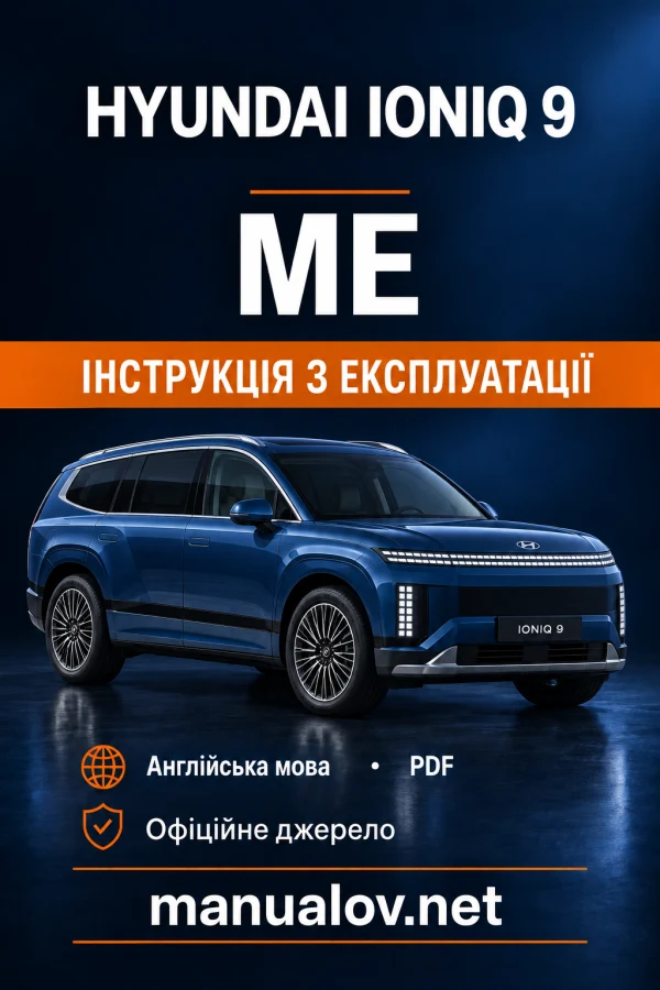 Instrukcja obsługi Hyundai Ioniq 9 — wydanie ME / wydanie brytyjskie
