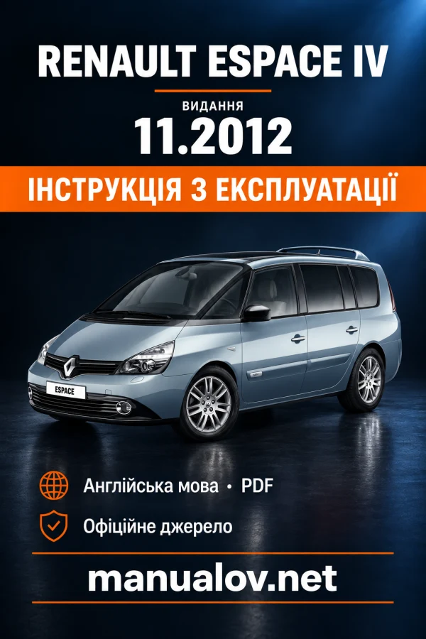Instrukcja obsługi Renault Espace IV, faza 4 — wydanie 11/2012