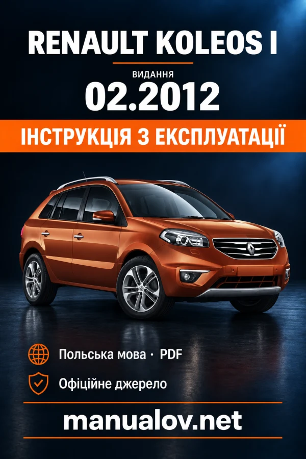 Instrukcja obsługi Renault Koleos I, faza 2 — wydanie 02/2012