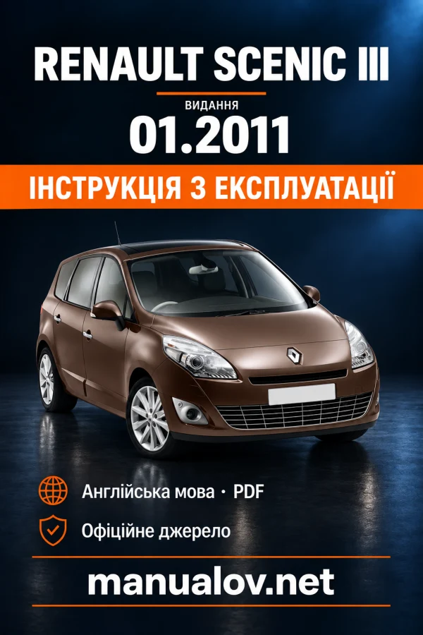 Instrukcja obsługi Renault Scenic III, faza 1 — wydanie 01/2011