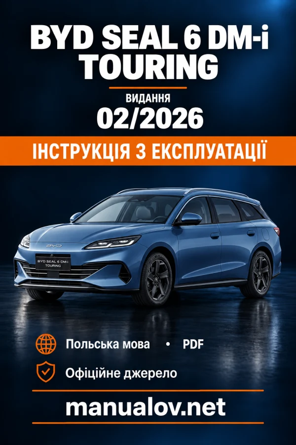 Instrukcja obsługi BYD Seal 6 DM-i Touring — wydanie 02.2026 PL_V0