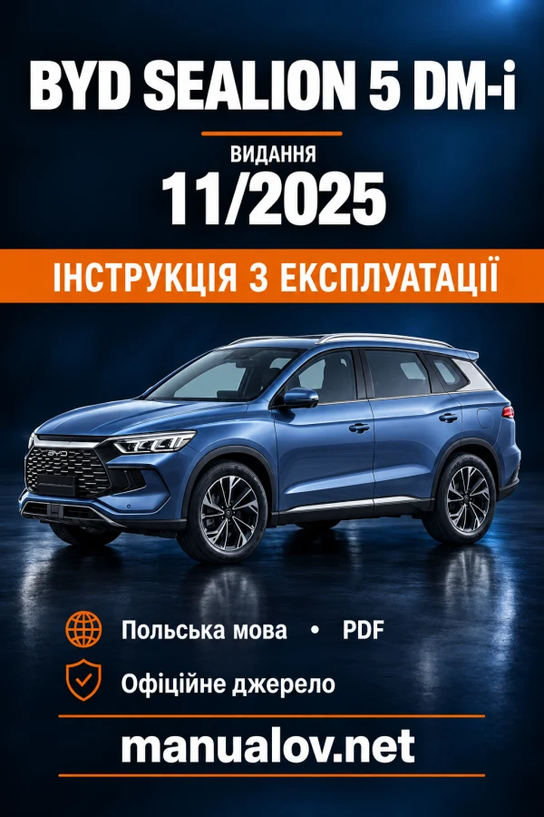Instrukcja obsługi BYD Sealion 5 DM-i — wydanie 11.2025 PO_V0