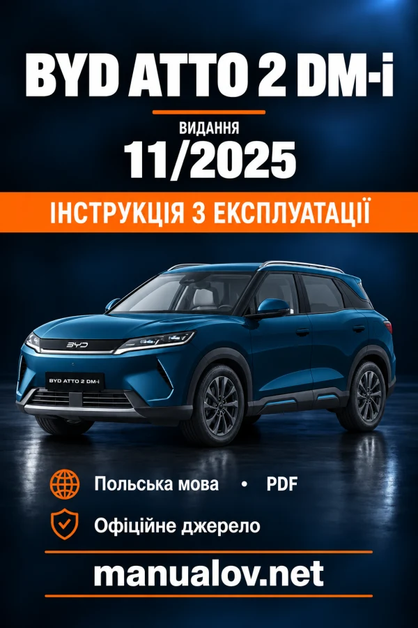 Instrukcja obsługi BYD Atto 2 DM-i — wydanie 11.2025 PL_V0