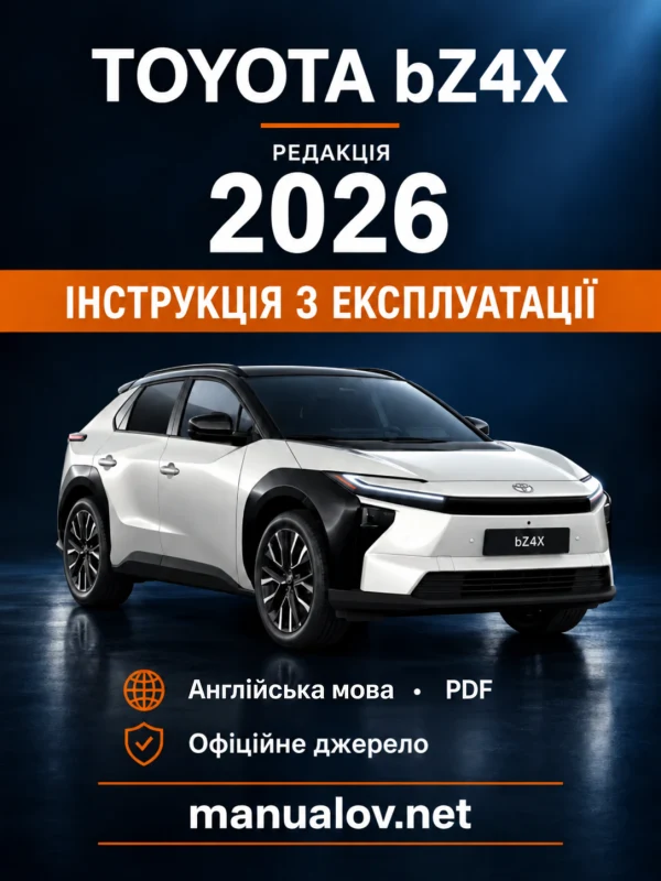 Instrukcja obsługi Toyota bZ4X — wydanie PZ49X-9AR75-EN / L/O 2026-07-01