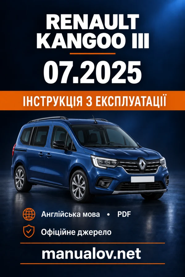 Instrukcja obsługi Renault Kangoo III ICE — wydanie 07.2025