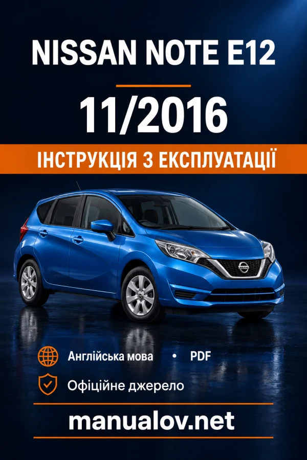 Instrukcja obsługi Nissan Note E12 — wydanie E12-A / 24.11.2016