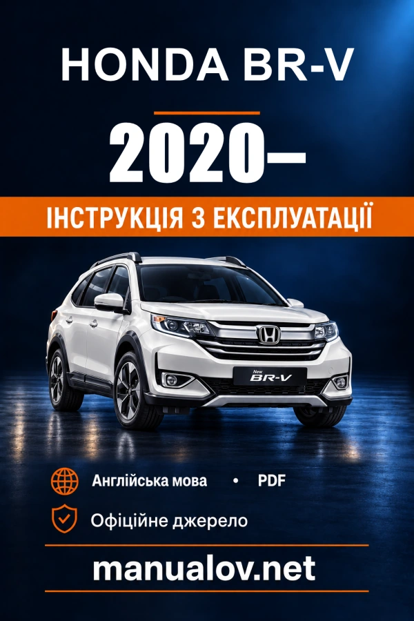 Instrukcja obsługi Honda BR-V — 2020–