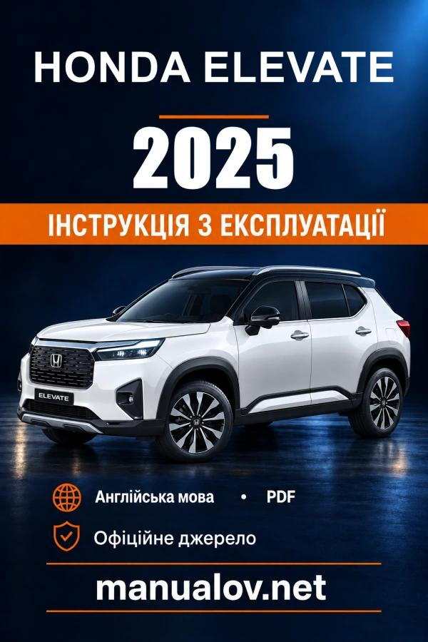 Instrukcja obsługi Honda Elevate — MY 2025