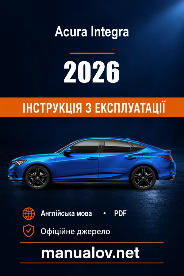 Instrukcja obsługi Acura Integra (USA/Kanada) — MY 2026