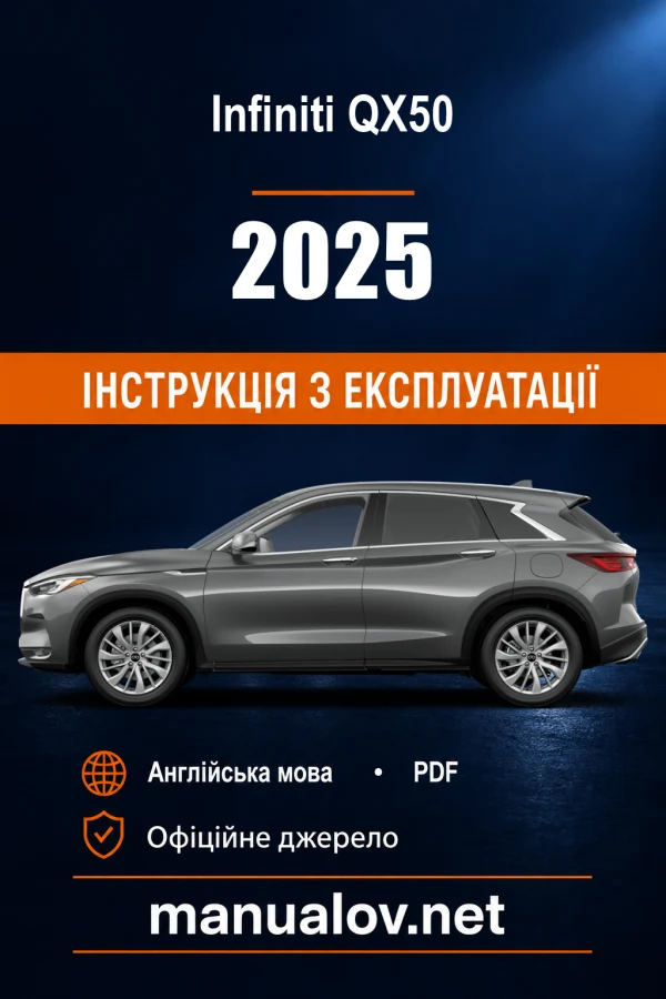 Instrukcja obsługi Infiniti QX50 (USA) — MY 2025