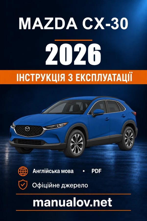 Instrukcja obsługi Mazda CX-30 — 2026