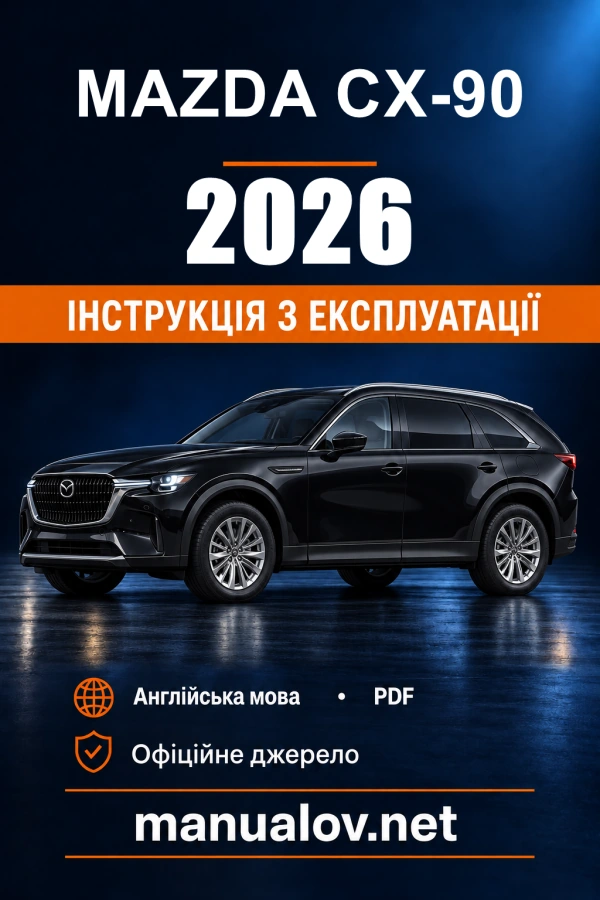 Instrukcja obsługi Mazda CX-90 (USA) — MY 2026