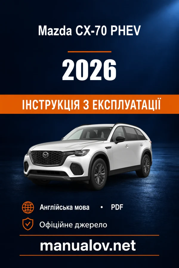 Instrukcja obsługi Mazda CX-70 PHEV (USA) — MY 2026