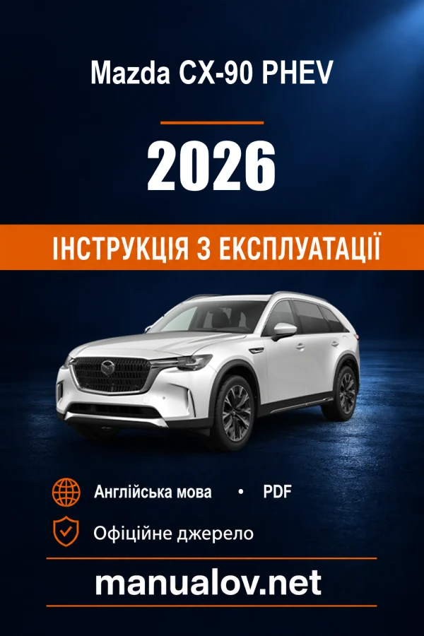 Instrukcja obsługi Mazda CX-90 PHEV (USA) — MY 2026