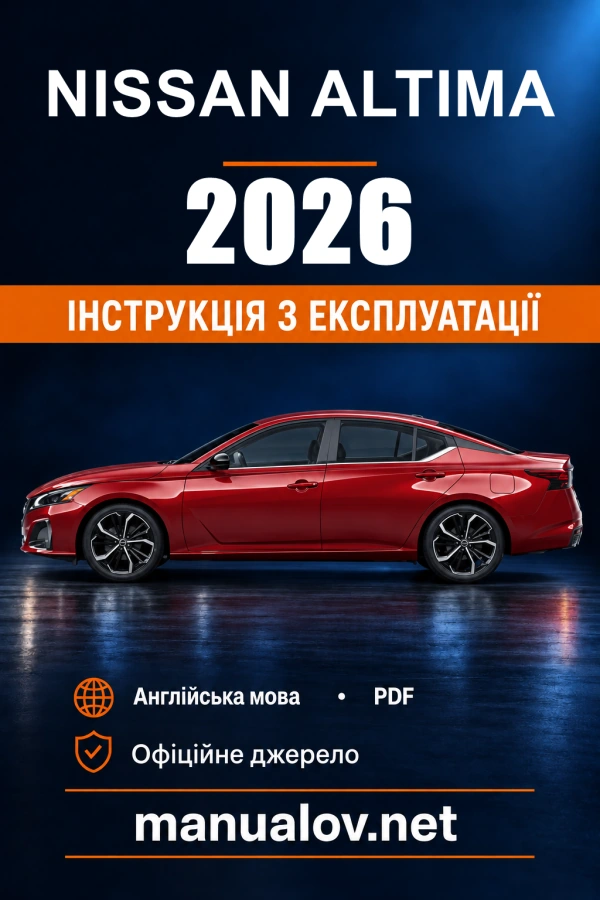 Instrukcja obsługi Nissan Altima (USA) — MY 2026