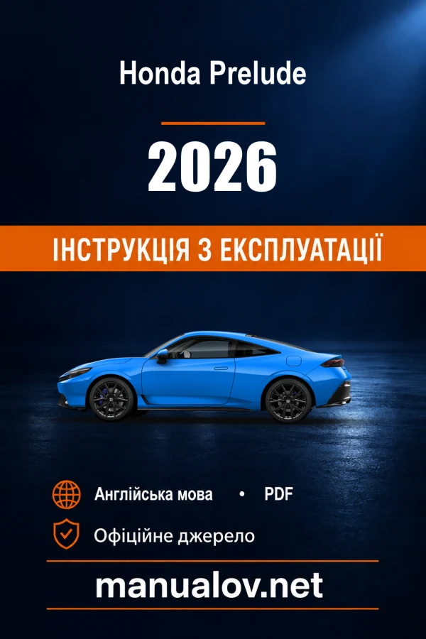 Instrukcja obsługi Honda Prelude (USA / Kanada) — MY 2026