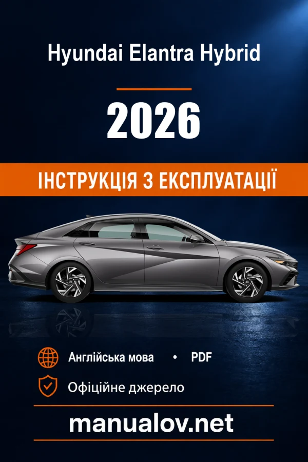 Instrukcja obsługi Hyundai Elantra Hybrid (USA) — MY 2026