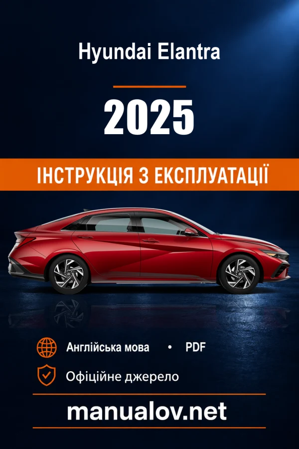 Instrukcja obsługi Hyundai Elantra (USA) — MY 2025