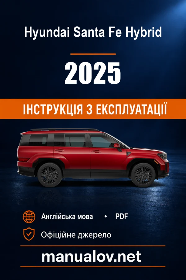Instrukcja obsługi Hyundai Santa Fe Hybrid (USA) — MY 2025