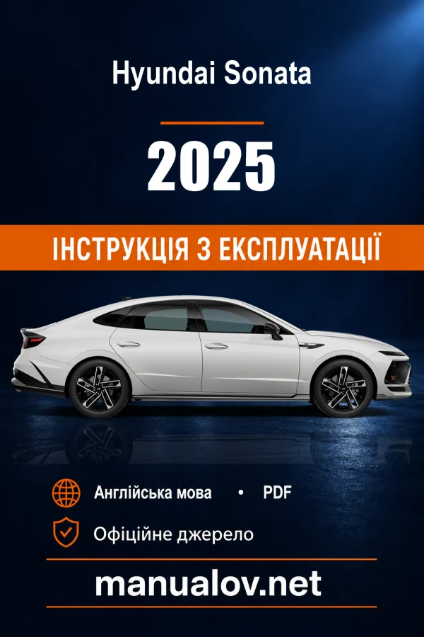 Instrukcja obsługi Hyundai Sonata (USA) — MY 2025