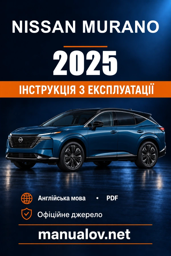 Instrukcja obsługi Nissan Murano (USA) — MY 2025