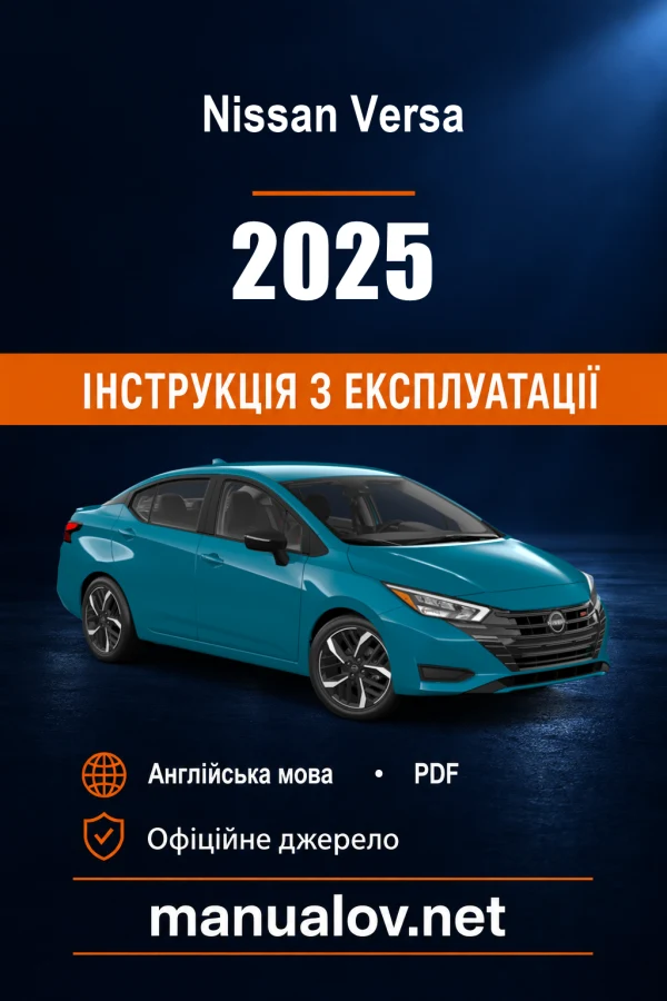 Instrukcja obsługi Nissan Versa (USA) — MY 2025