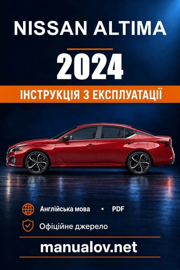 Instrukcja obsługi Nissan Altima (USA) — MY 2024
