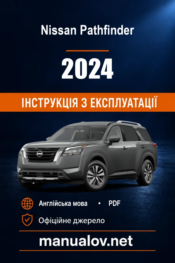 Instrukcja obsługi Nissan Pathfinder (USA) — MY 2024