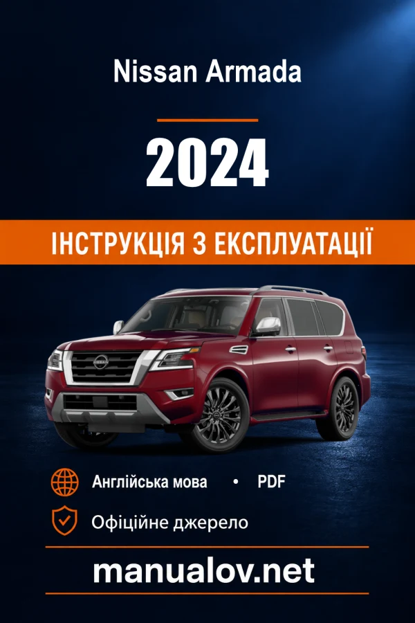 Instrukcja obsługi Nissan Armada (USA) — MY 2024