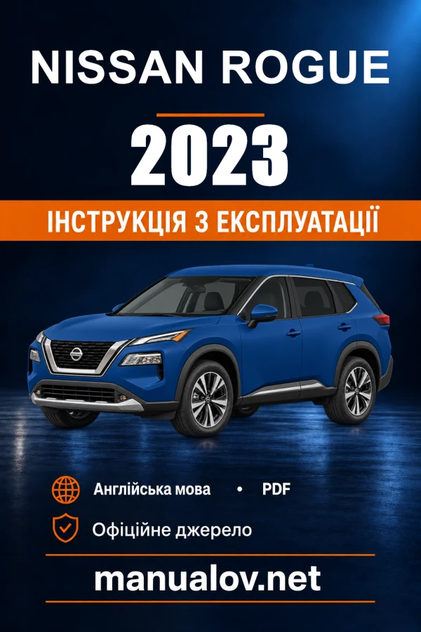 Instrukcja obsługi Nissan Rogue — 2023