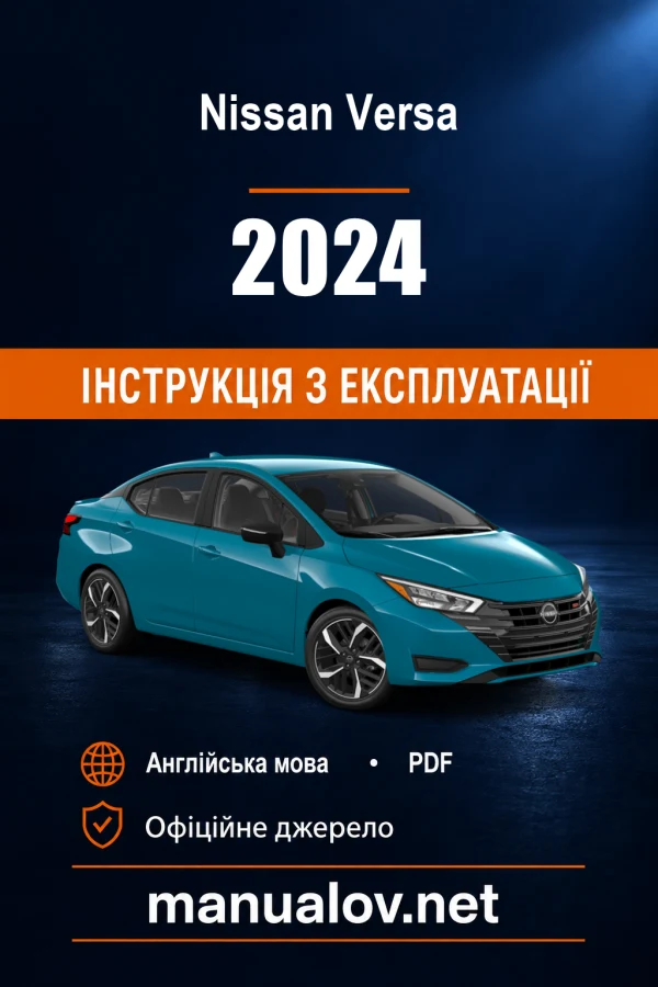 Instrukcja obsługi Nissan Versa (USA) — MY 2024